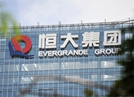 10 thương hiệu địa ốc lớn nhất thế giới đều thuộc Trung Quốc 