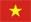 Tiếng Việt